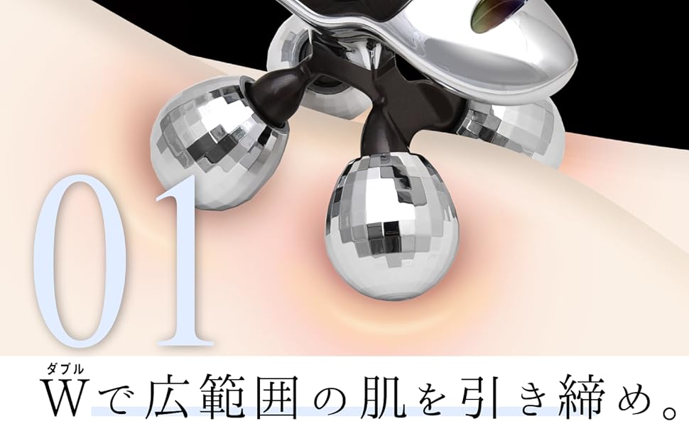 Amazon | 美顔ローラー ボディローラー 全身ローラー 防水 4玉 4D 360