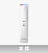 Amazon | HAKU ハク 薬用美白美容液ファンデ 30g 医薬部外品 リキッド