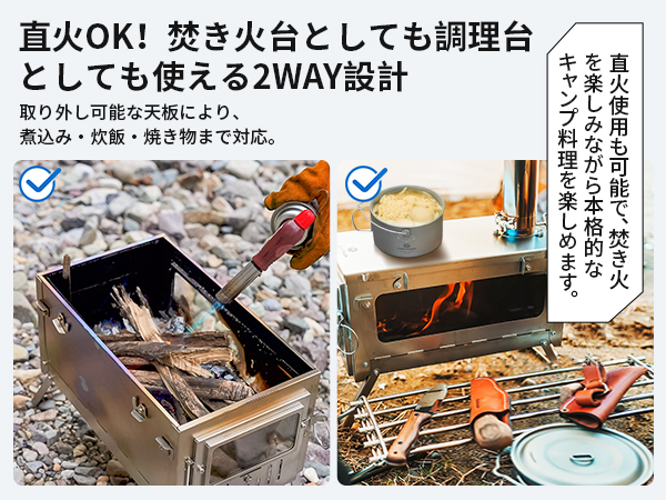 Amazon.co.jp: COOK'N'ESCAPE 薪ストーブ チタン製 折り畳み式 10点