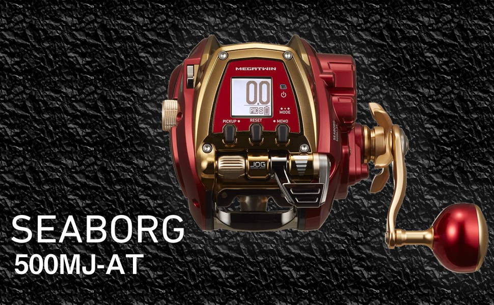 Amazon | ダイワ(DAIWA) 電動リール 22 シーボーグ 500MJ-AT(2022