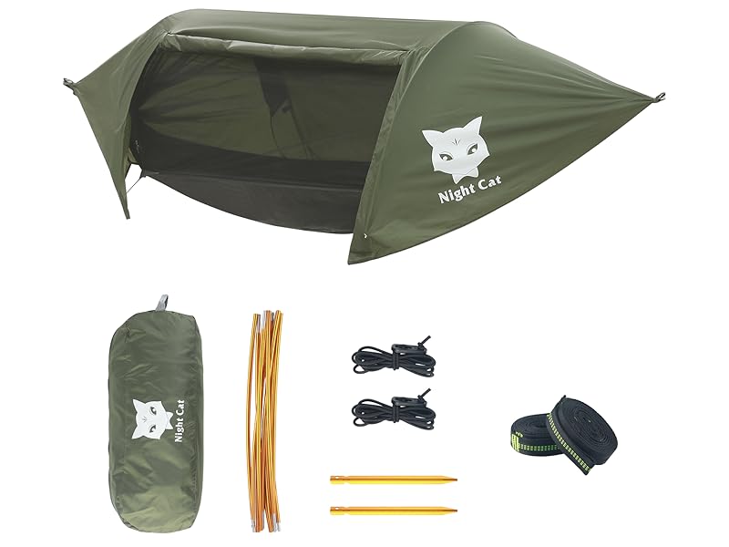 Amazon.co.jp: Night Cat ハンモック モスキートネット カーテン