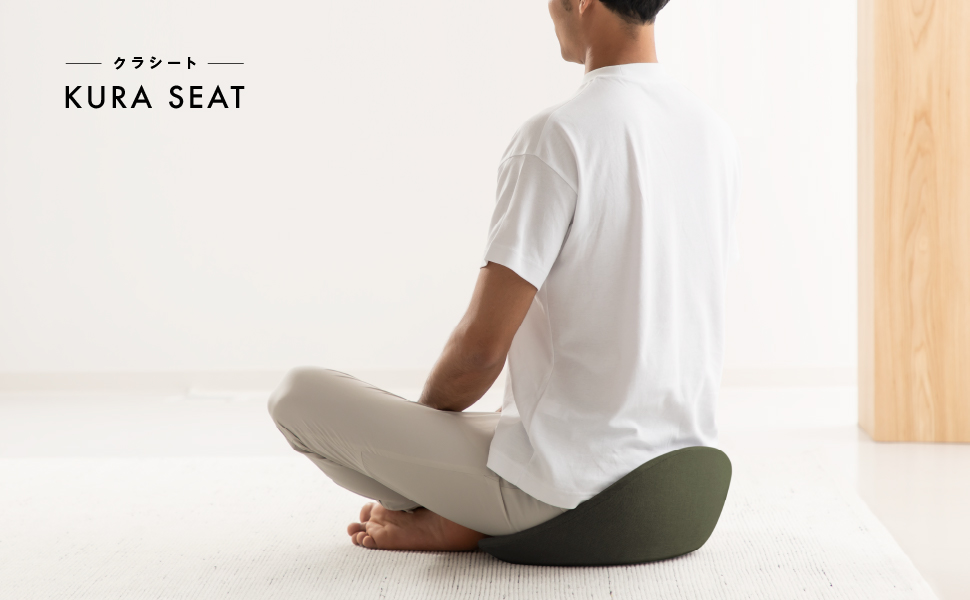 Amazon.co.jp: アンドメディカル KURA SEAT 座椅子 姿勢矯正 腰痛 椅子