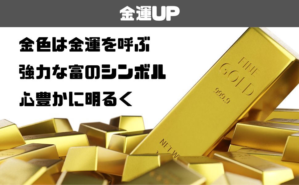 Amazon.co.jp: インゴット レプリカ ゴールドバー ディスプレイ 展示用