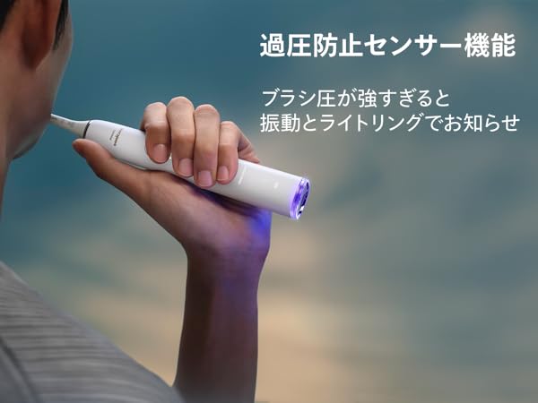 Amazon.co.jp: フィリップス 電動歯ブラシ ソニッケアー ダイヤモンド