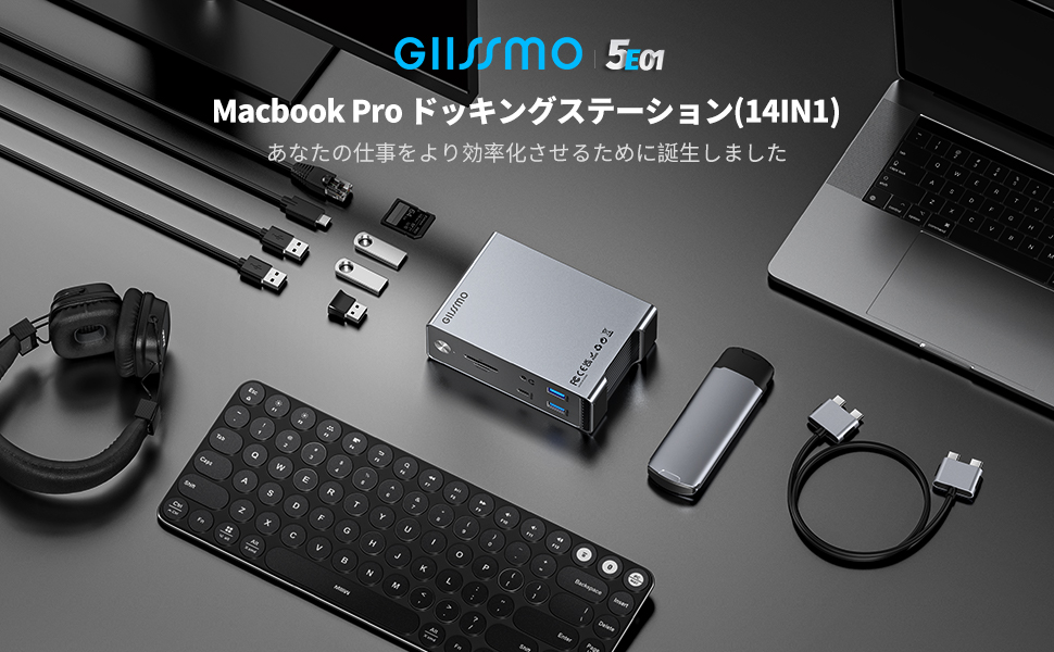 Amazon.co.jp: GIISSMO Macbook Pro/Air 14-IN-2 USB C ドッキング