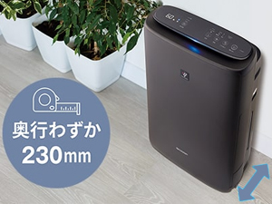 Amazon.co.jp: シャープ 加湿 空気清浄機 KI-PS50-H プラズマ