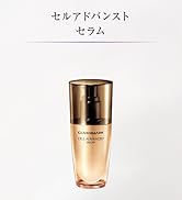 Amazon.co.jp: COVERMARK (カバーマーク) セルアドバンスト セラム WS