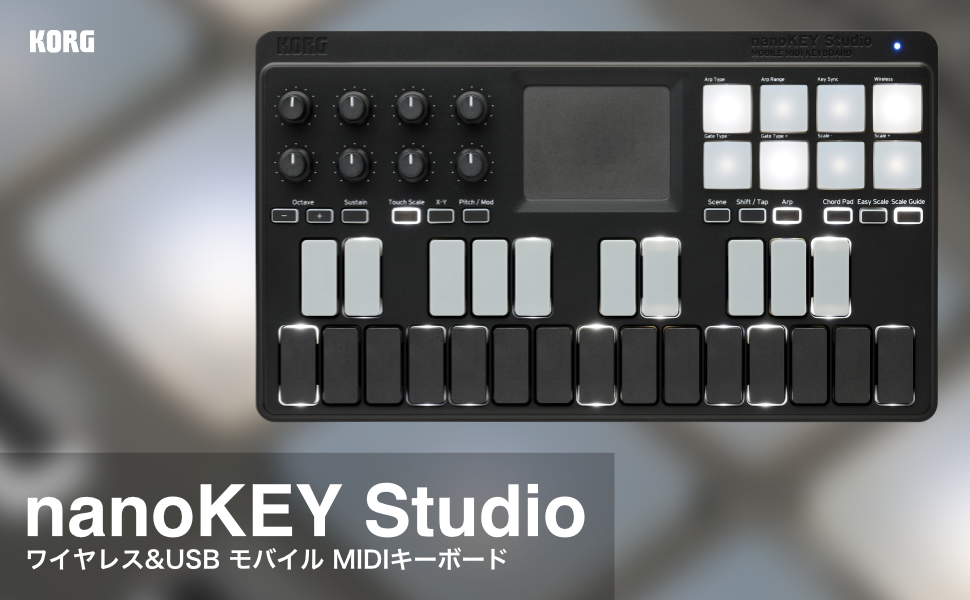 Amazon.co.jp: KORG(コルグ) MIDIキーボード nanoKEY Studio DTM/25