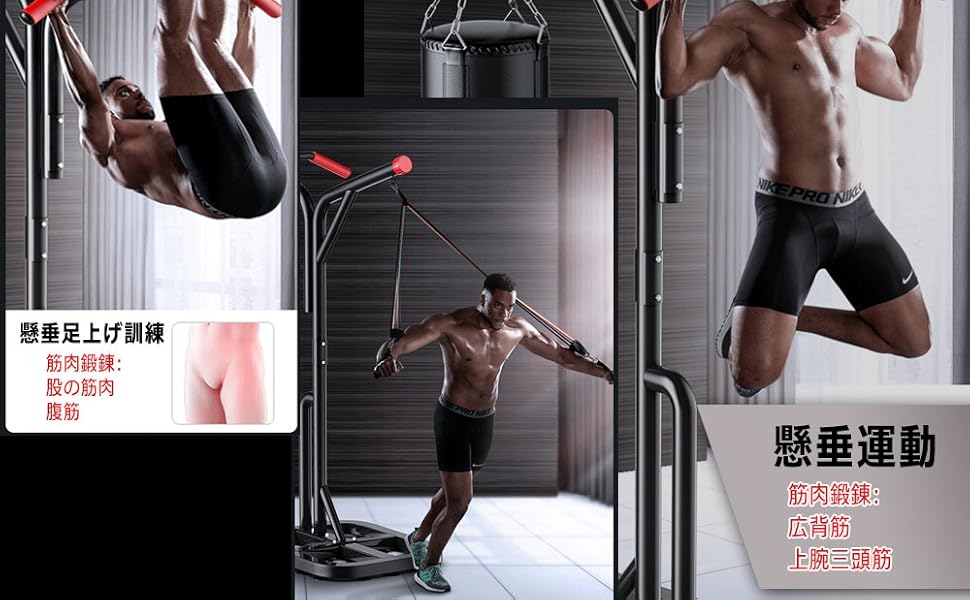 Amazon | スタンド付きサンドバッグ 吊り下げ式サンドバッグ 吸盤固定