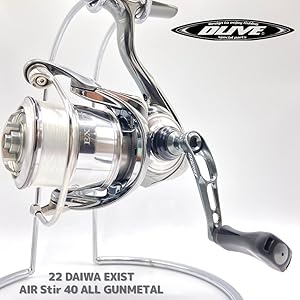 Amazon | 【ドライブ/DLIVE】Air Stir 