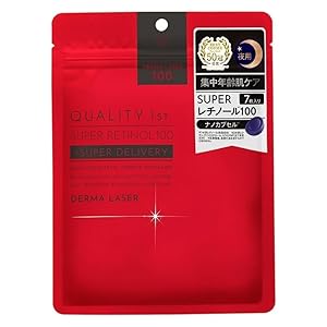 Amazon.co.jp: クオリティファースト(Quality 1st) ダーマレーザー