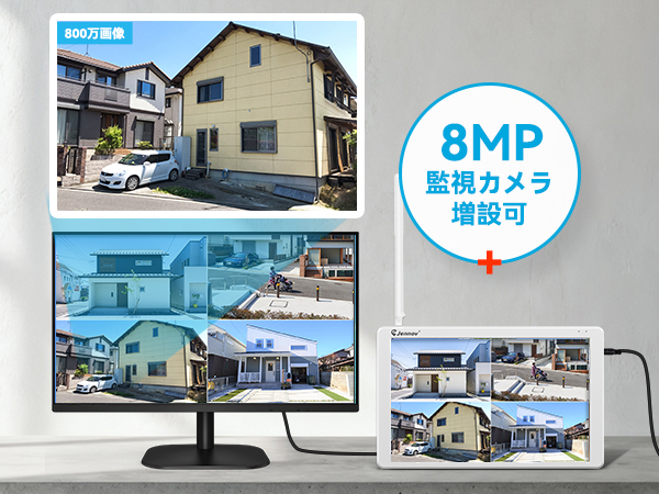 Amazon.co.jp: Jennov 防犯カメラ 屋外 モニター付き 500万画素 130度