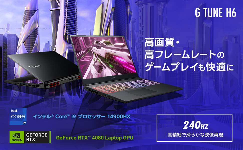 Amazon.co.jp: mouse 【3年保証】G TUNE H6 ゲーミングノートPC(Core