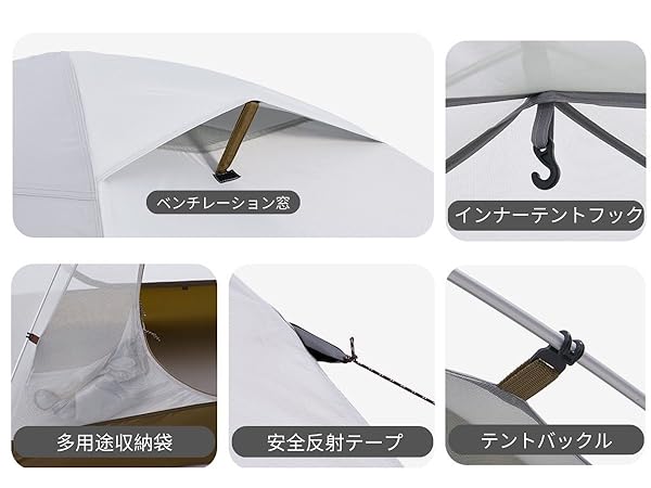 Amazon.co.jp: Naturehike 3人用 3.1kg 超軽量 ドームテント 開閉式