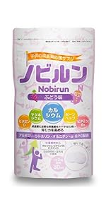 Amazon | 【 機能性表示食品 】 ノビルン fine nobirun 便通改善 腸活