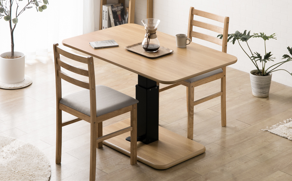 Amazon｜モダンデコ 昇降式テーブル 幅120cm 長方形 無段階 高さ調節