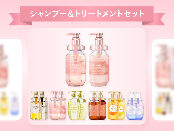 Amazon | 【限定デザイン プーさん 2023 Limited】 &honey (アンド