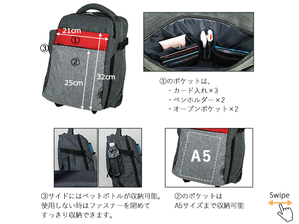 Amazon | [モアエルグ] リュックキャリー 機内持ち込み Sサイズ 3WAY