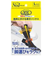 Amazon.co.jp: メディキュット 【Amazon.co.jp 限定】着圧ソックス 寝