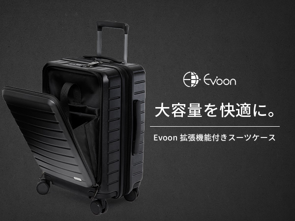 Amazon | [Evoon] スーツケース 拡張機能付き キャリーバッグ キャリー