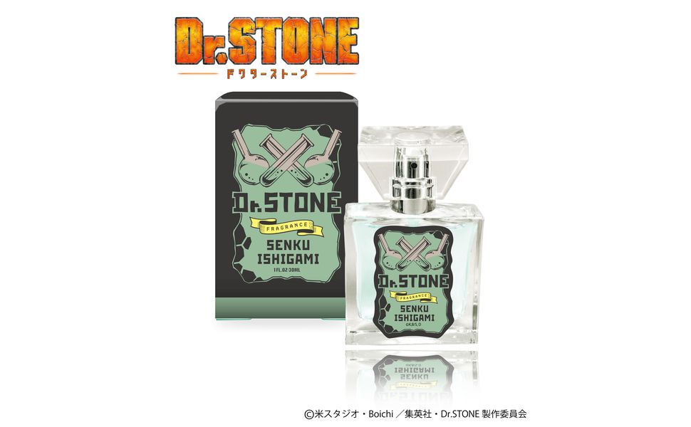 Amazon | primaniacs（プリマニアックス） Dr．STONE