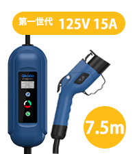 Amazon.co.jp: Qkcabo 100V 電気自動車 充電ケーブル EV 充電 用