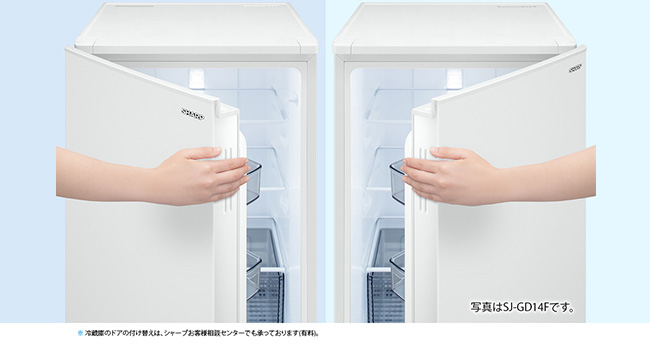 Amazon.co.jp: シャープ 冷蔵庫 幅49.5cm 179L 両開き(つけかえどっち