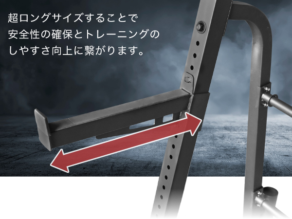 Amazon.co.jp: BARWING(バーウィング) 【12段階の横幅調節・48段階×3cm