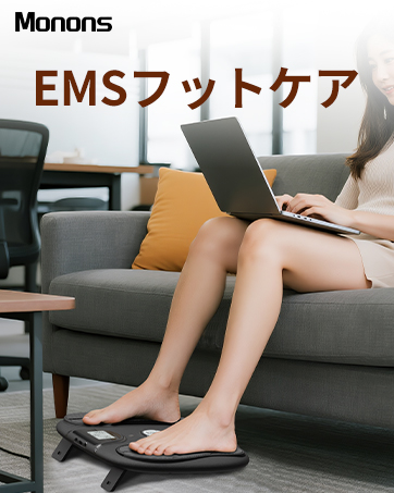 Amazon.co.jp: 『筋力トレーニング・むくみ解消』Monons[モノンズ] EMS