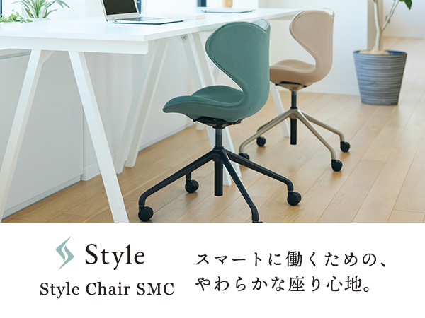 Amazon.co.jp: スタイル スマート シリーズ/Style SMART Series MTG