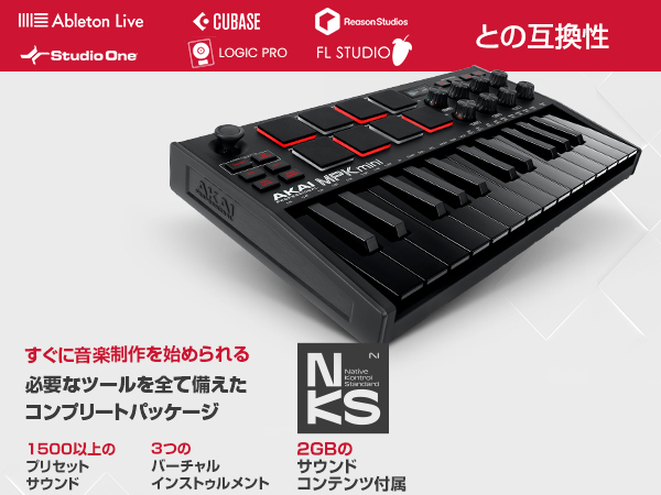 Amazon | Akai Professional USB MIDIキーボードコントローラー 25鍵 8
