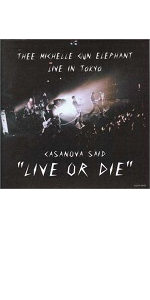 Amazon.co.jp: THEE LIVE [DVD] : THEE MICHELLE GUN ELEPHANT: DVD