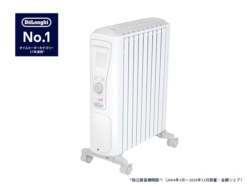 Amazon | De'Longhi (デロンギ) オイルヒーター ベルカルド RHJ75V0915