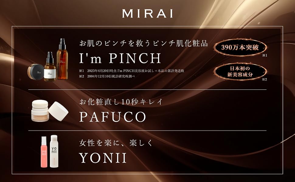 Amazon.co.jp: 炭酸パック ジェル フェイスパック 毛穴ケア 混ぜずに