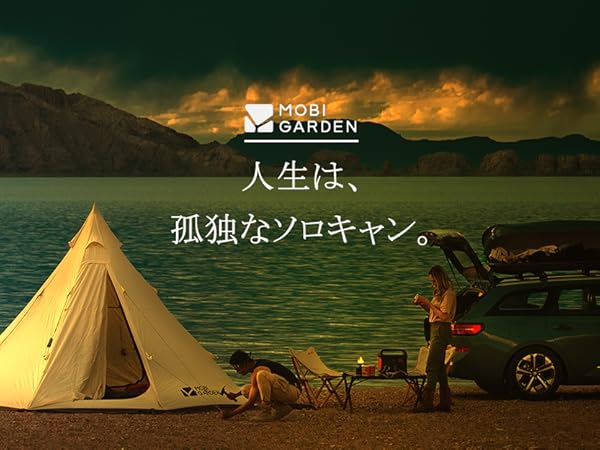 最終値下げ］COLD MOUNTAIN3 最終値下げ］COLD MOUNTAIN3 ゆる～く