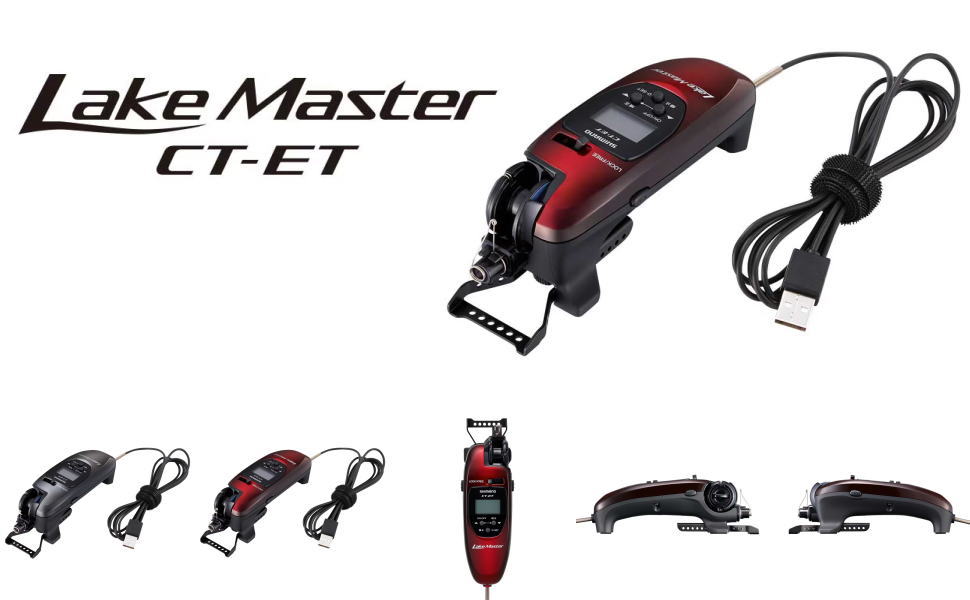 Amazon | シマノ(SHIMANO) ワカサギ電動リール 24 レイクマスター CT