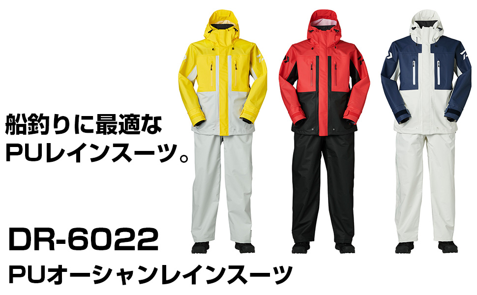 Amazon | ダイワ(DAIWA) PUオーシャンレインスーツ DR-6022 レッド 2XL