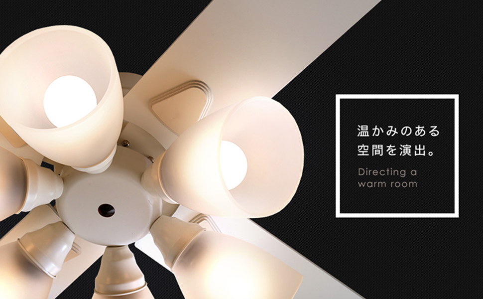 Amazon.co.jp : LOWYA ロウヤ 照明 シーリングファンライト シーリング