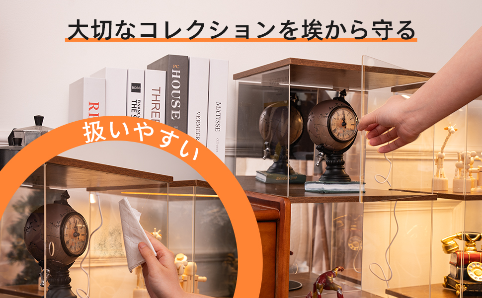 Amazon.co.jp: LORAK フィギュアケース コレクションケース LEDライト