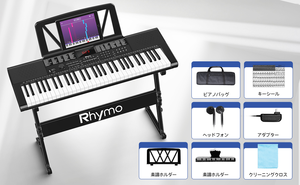 Amazon | RHYMO 電子ピアノ 61鍵 初心者向け 電子ピアノ 子供用