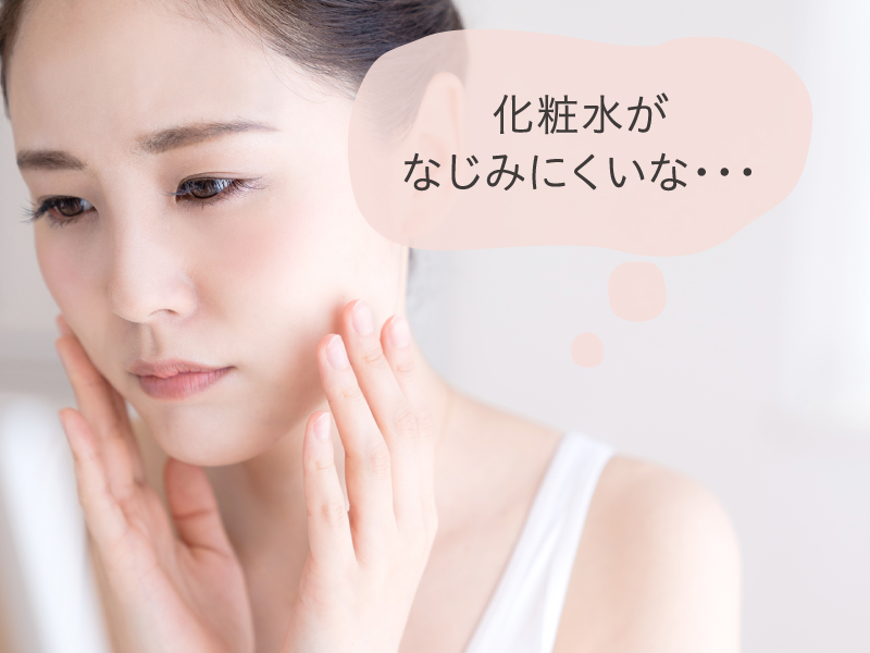 Amazon.co.jp: DEW(デュウ) DEW キャビアドットブースター 美容液 40