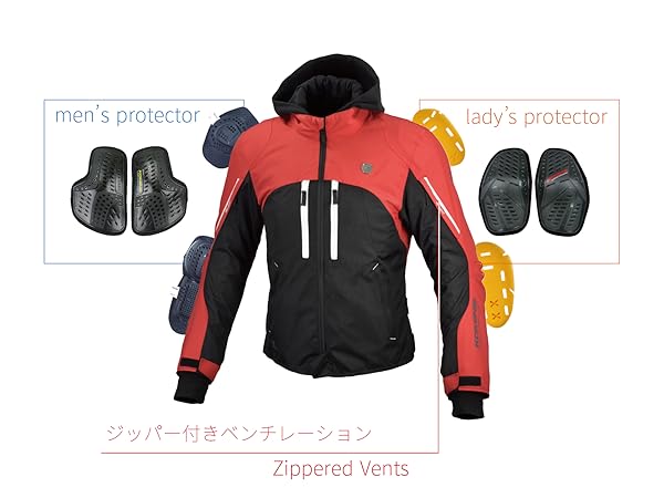 Amazon | [KOMINE] バイク用 ハイプロテクトウインターパーカ JK-608