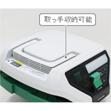 Amazon | HiKOKI(ハイコーキ) 電動工具用集じん機 乾湿両用 集じん容量