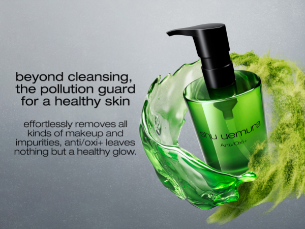 Amazon.com: Shu Uemura AntiOxi+ Clarifying Cleansing Oil, Makeup