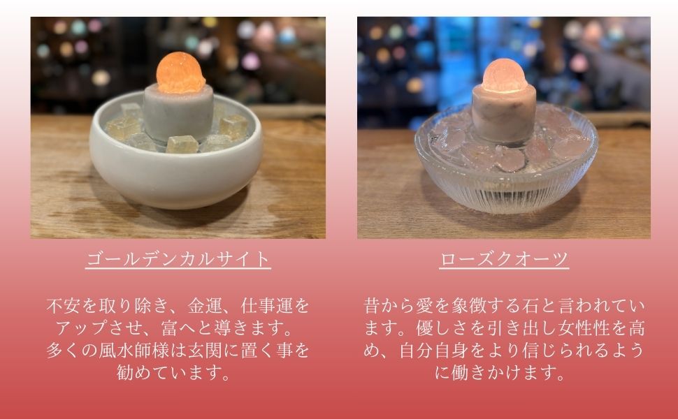 Amazon.co.jp: Crystal Fountains(クリスタルファウンテン