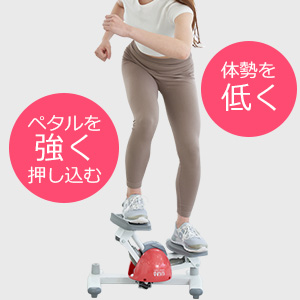 Amazon | 東急スポーツオアシス フィットネスクラブがつくったツイスト