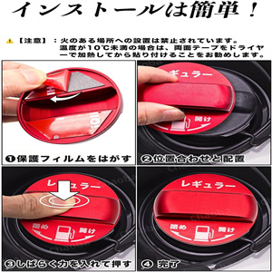 Amazon | ホンダ 無限 MUGEN 専用 ガソリン給油口キャップ フューエル