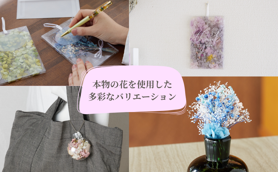 Amazon｜ボタニカルスワッグ L (レッド/約W250~280mm× H400～450mm