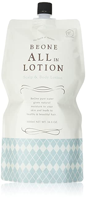Amazon | ビーワンオールインローション(かんたん頭皮ケア) 1.0