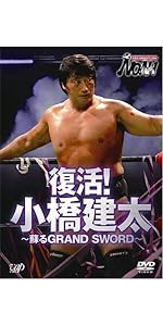 77c700be-d868-4e51-b5e7-